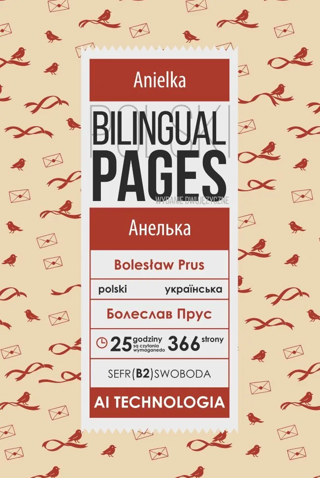 Anielka / Анелька (polska)