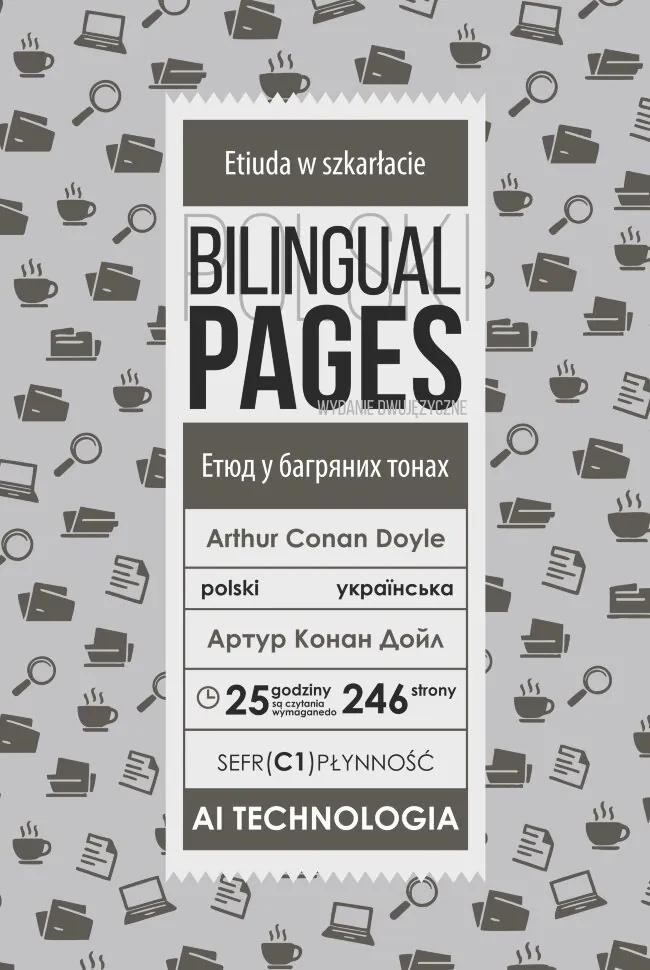 Etiuda w szkarłacie / Етюд у багряних тонах (polska)